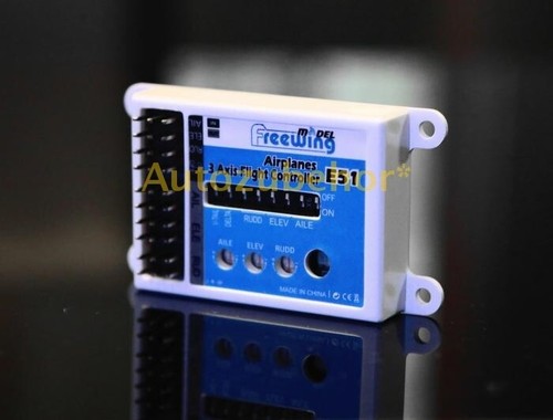 1pc new freewing e51 - e51, axis